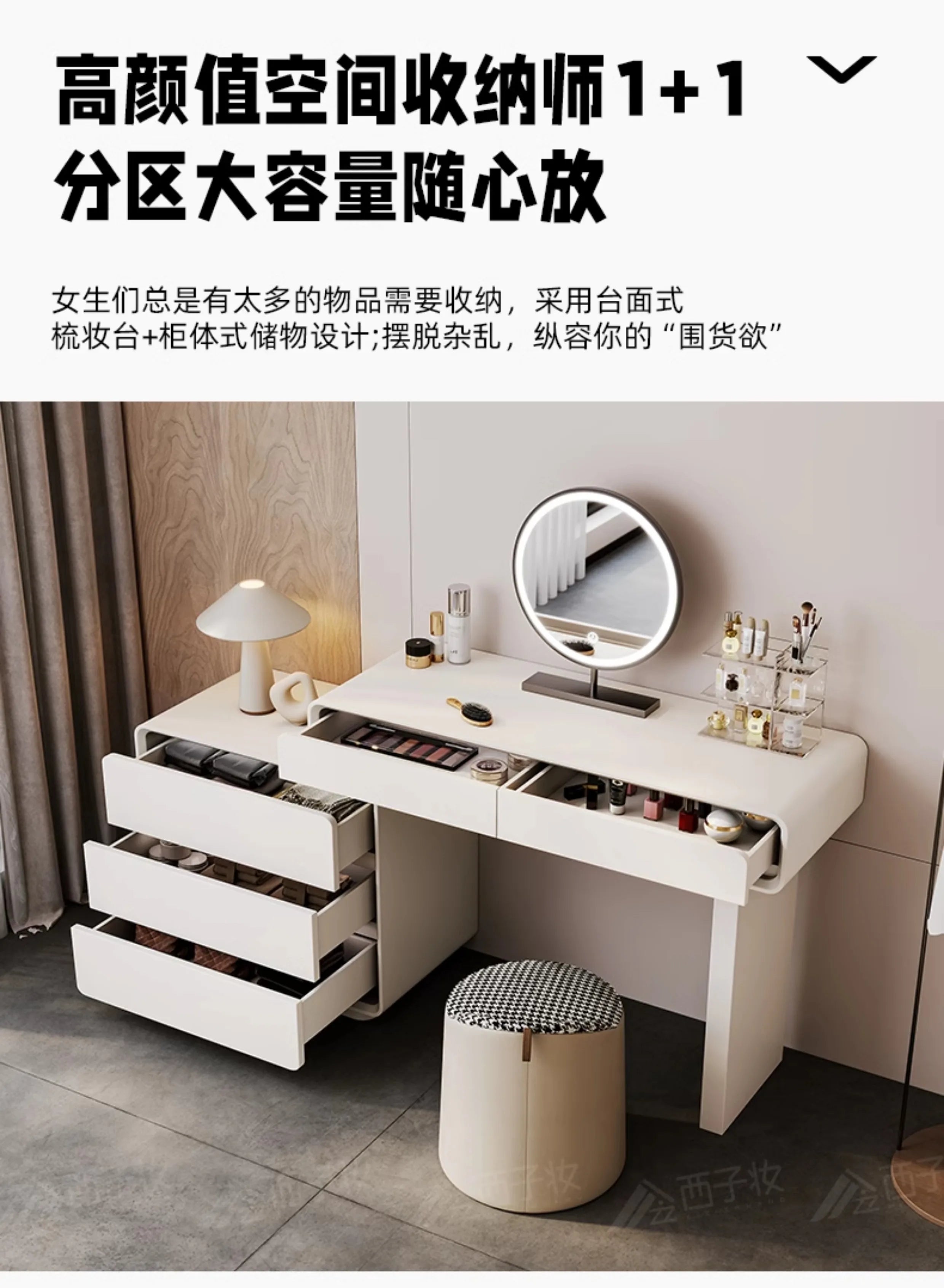 Modern Vanity Table Decoration BedroomLuxury Vanity Table Dresser Drawer Coiffeuse De Chambre Maquillage Bedroom Furniture