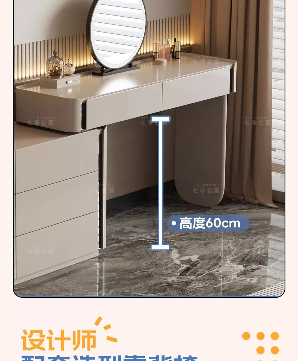 Dressing Table Chest of Drawers for Bedroom Sets Modern Vanity with Mirror Jewelry Cabinet Stool Makeup Console Chests Vanity