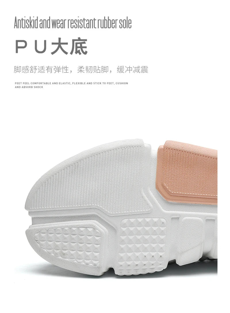 Men's Shoes For Enlightenment In Autumn New Breathable Super Hot Couple Shoes For Men's Korean Style Color-Blocking Personality