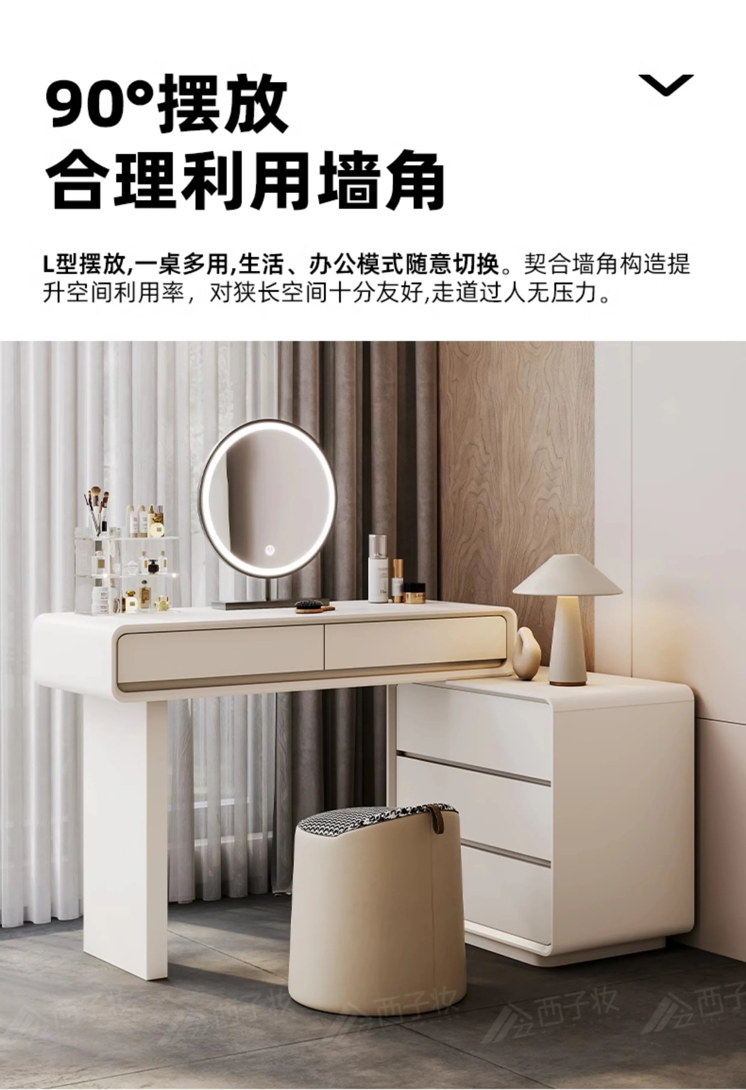 Modern Vanity Table Decoration BedroomLuxury Vanity Table Dresser Drawer Coiffeuse De Chambre Maquillage Bedroom Furniture