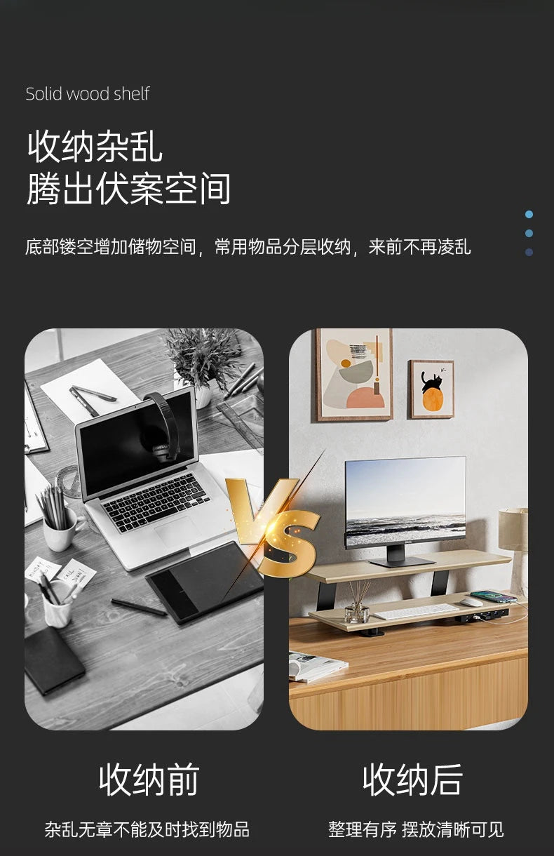 Solid Wood Gaming Desk Top with Monitor Riser Stand Charging Shelf & USB Hub Hidden Storage USB Dock for PC Gaming Setup