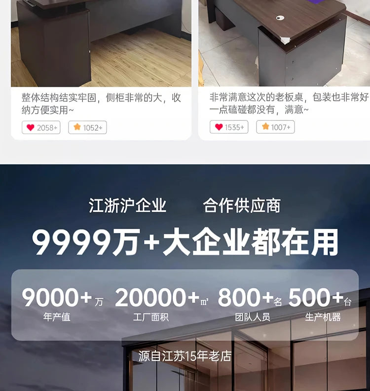 Cabinet Aesthetic Modern Desk Black Unique Gaming Computer Office Desk Design Writing Biurka Komputerowe Home Accessories