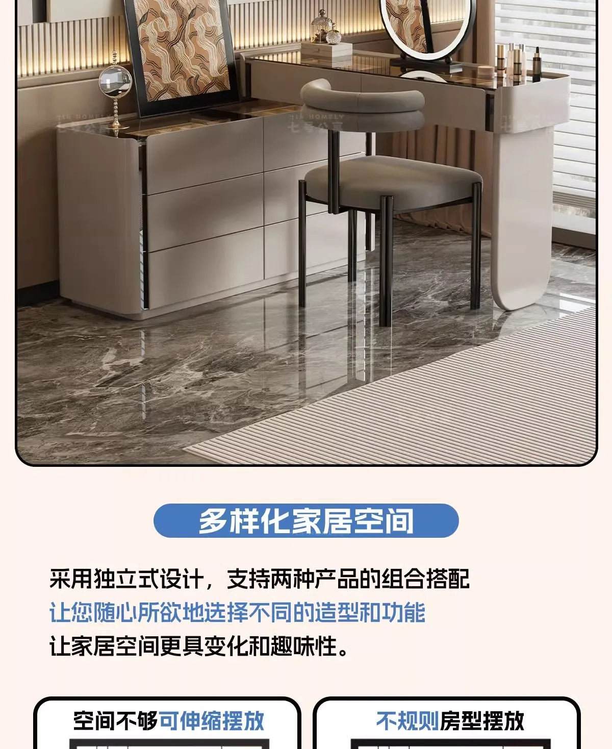 Dressing Table Chest of Drawers for Bedroom Sets Modern Vanity with Mirror Jewelry Cabinet Stool Makeup Console Chests Vanity