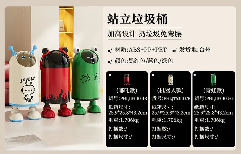 Trash can large large capacity living room kitchen household waste basket sealing sliding cover double layer no bending trash