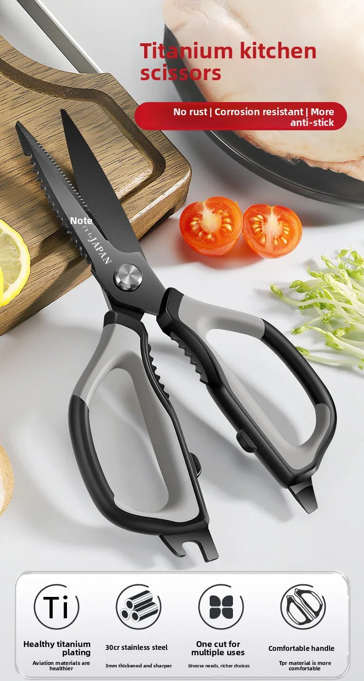 Kitchen Scissors All Purpose  kitchen gadgets utensils Stainless Steel Cooking Shears for Cutting Meat Food Fish Poultry