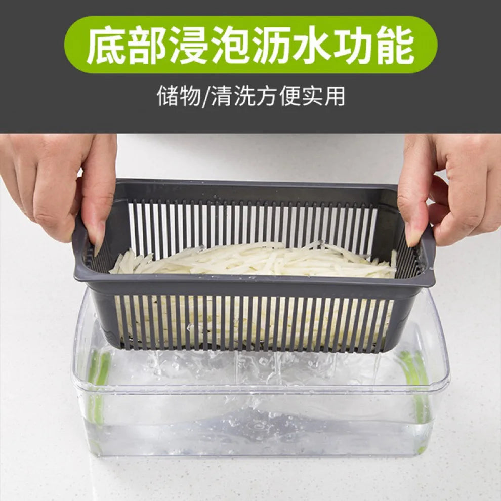 Kitchen artifact, vegetable cutting artifact, multifunctional slicer, slicer, slicer, kitchen utensil