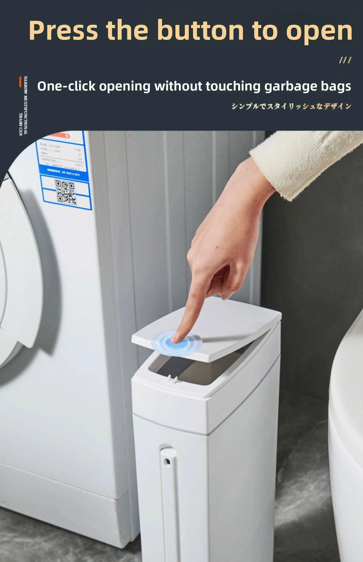 Batoom Toilet Bru Inteated Waste Bin Pr pe Covered Home Use Batoom Auatic Paaging Paper Barrel