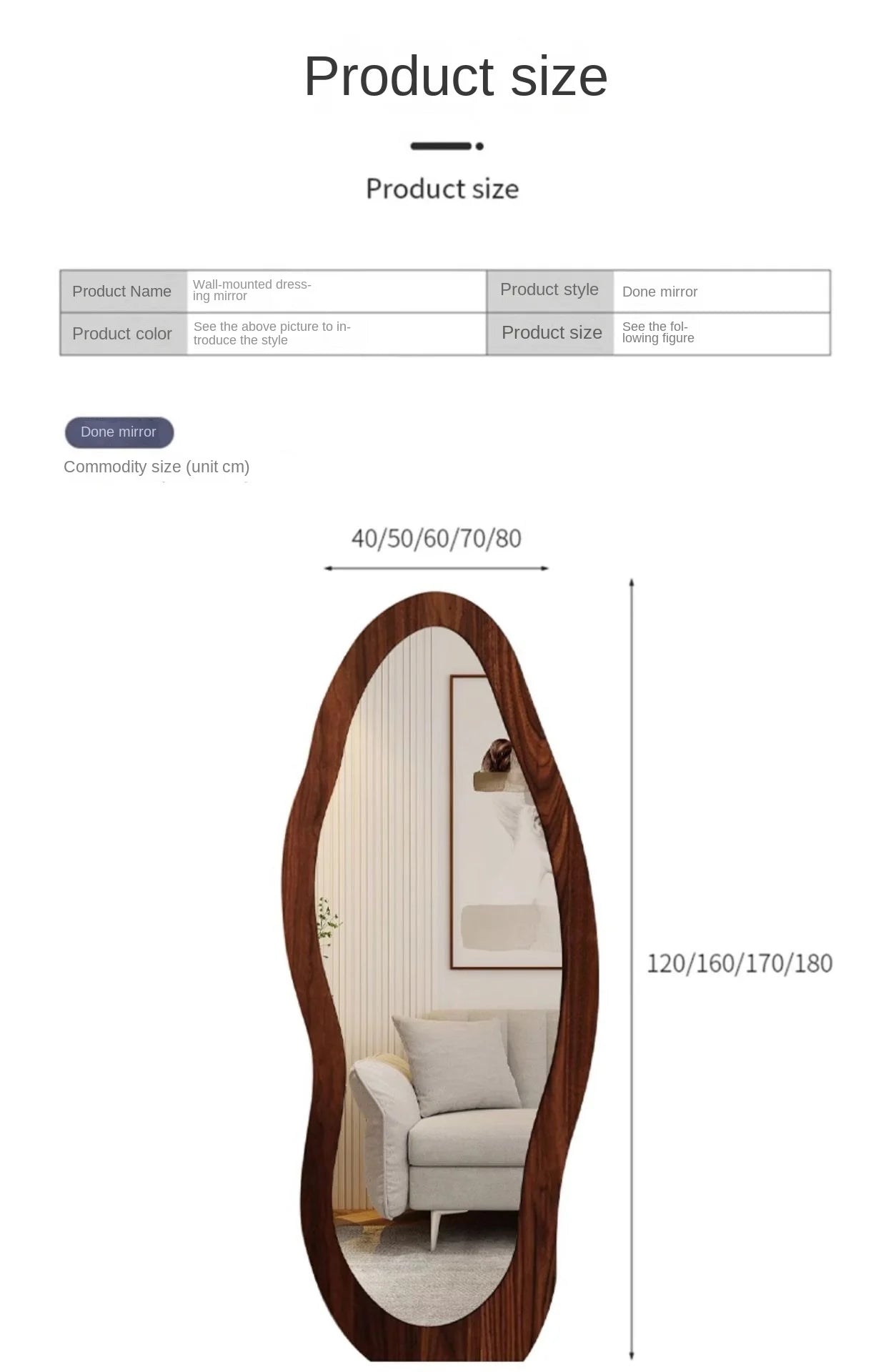 Full body mirror Internet celebrity special-shaped mirror home floor mirror bedroom wall-mounted dressing mirror fitting mirror