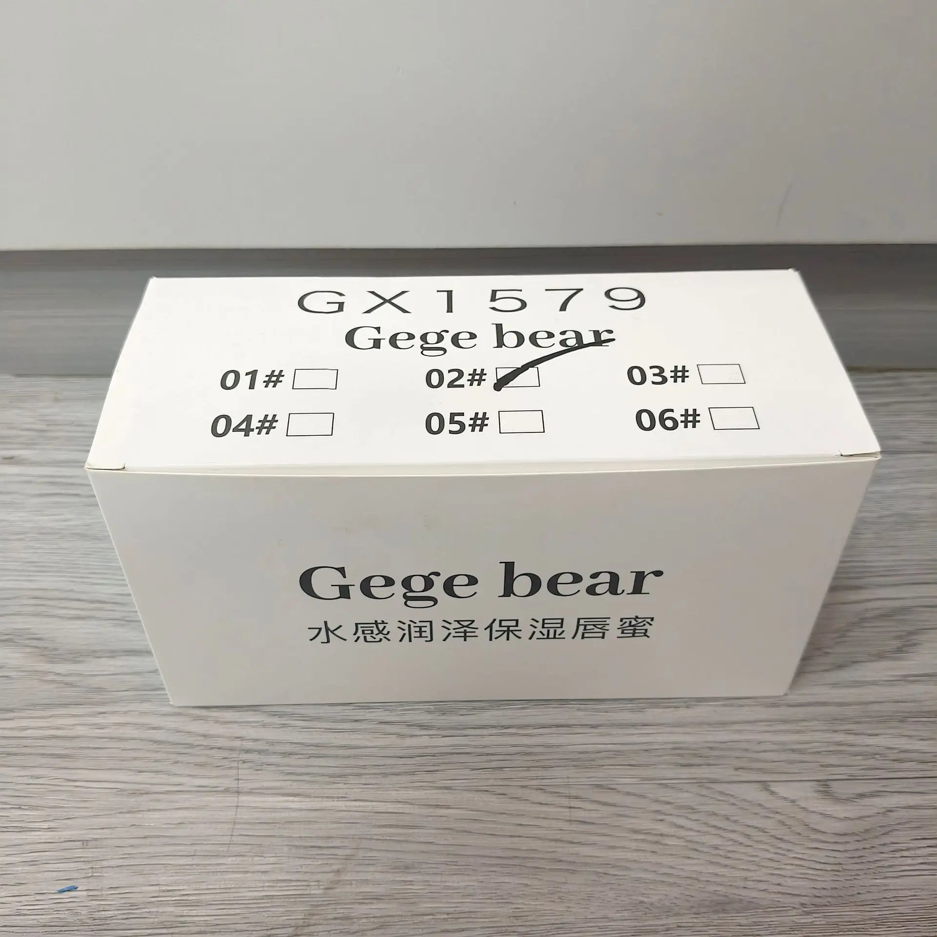 Hydrating Lip Gloss, Water Shine Moisturizing Formula, Glassy Lips Finish, Smooth Non Sticky Feel, Clear Gloss for Daily Makeup