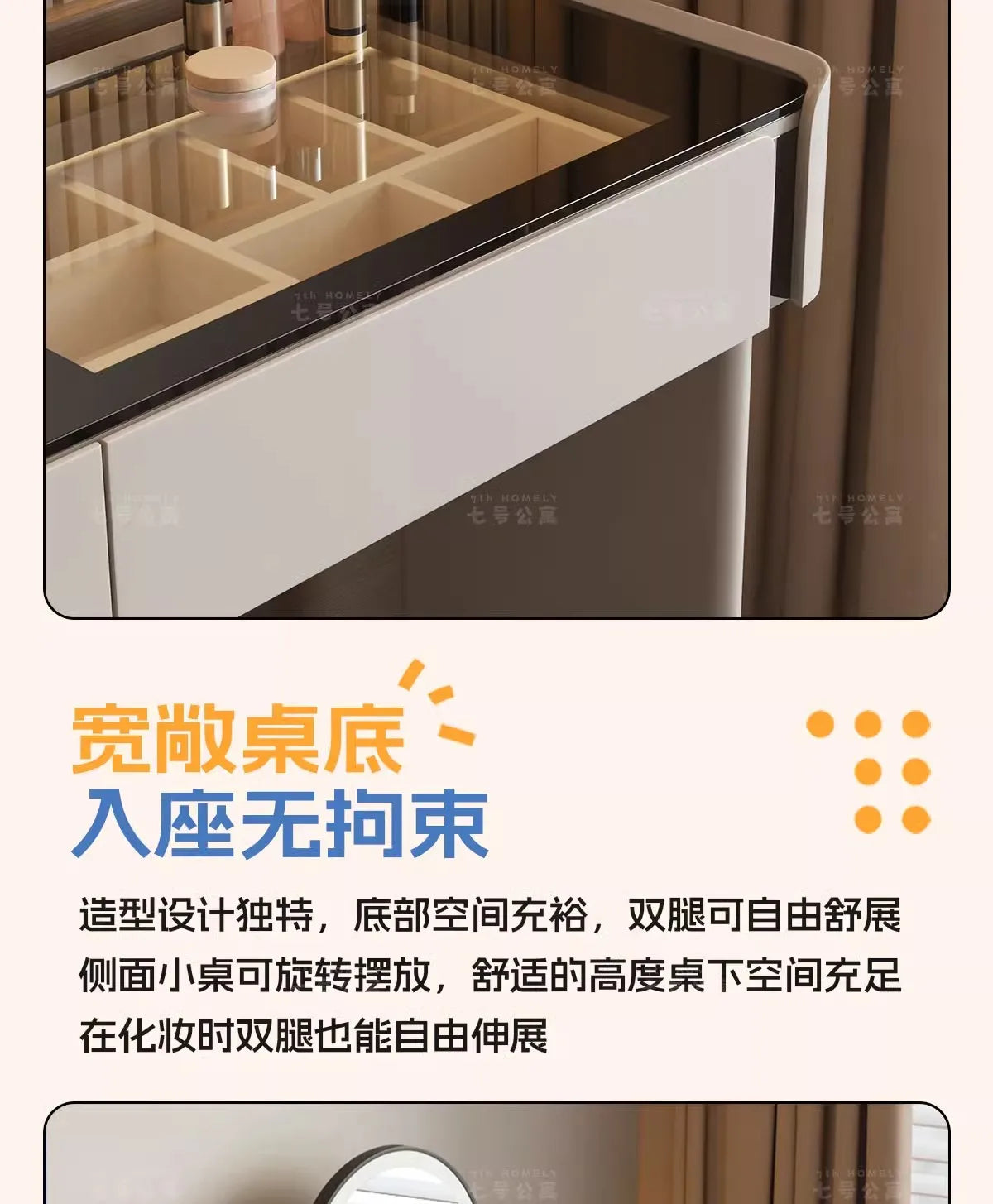 Dressing Table Chest of Drawers for Bedroom Sets Modern Vanity with Mirror Jewelry Cabinet Stool Makeup Console Chests Vanity