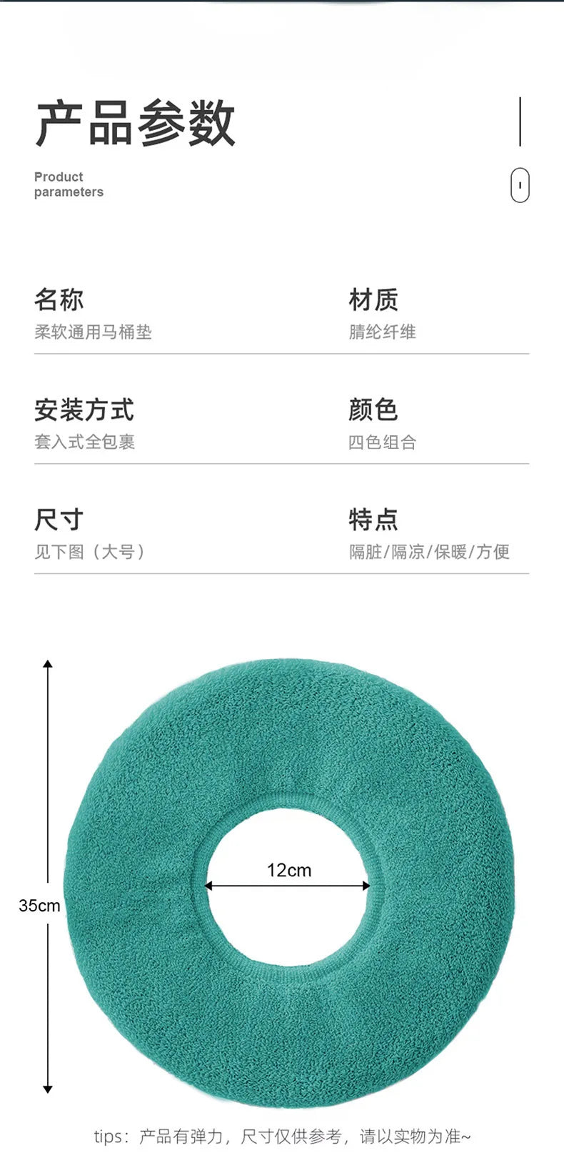 Toilet Seat, Thick, Warm, with Handle, Soft, Can Be Washed Repeatedly, Universal, Easy To Install, Hygienic, Wholesale Available