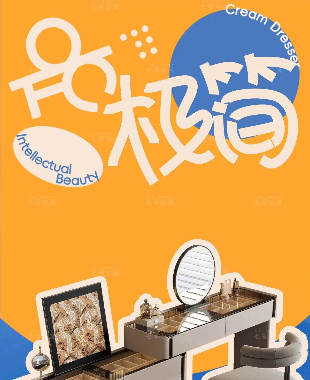 Dressing Table Chest of Drawers for Bedroom Sets Modern Vanity with Mirror Jewelry Cabinet Stool Makeup Console Chests Vanity