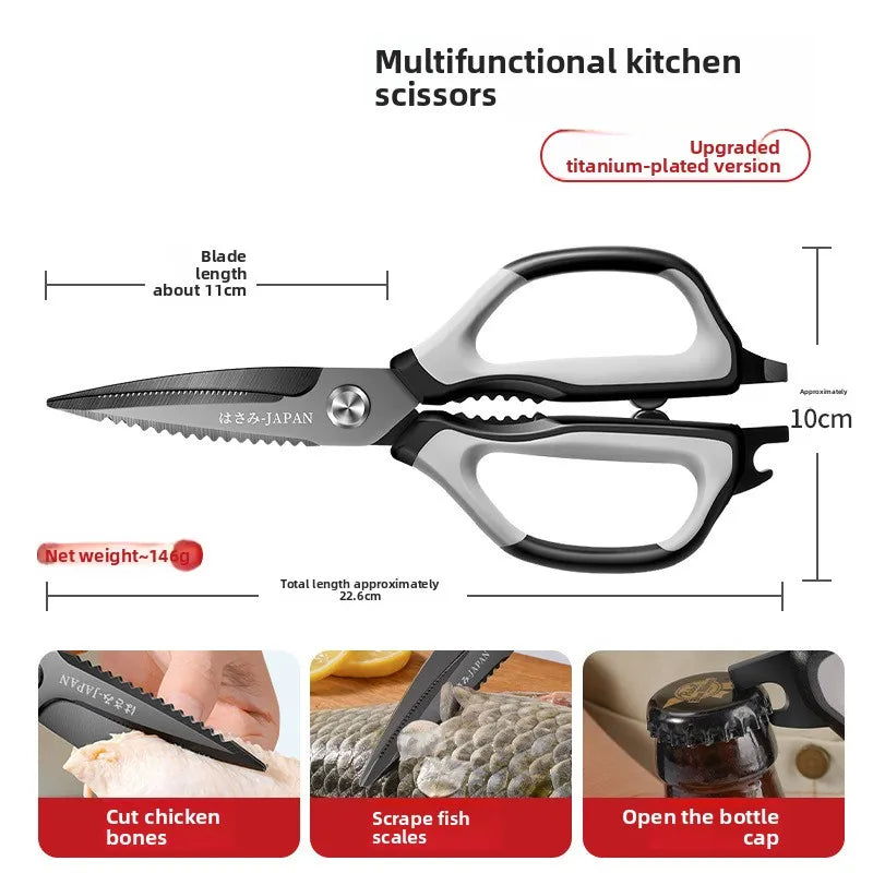 Kitchen Scissors All Purpose  kitchen gadgets utensils Stainless Steel Cooking Shears for Cutting Meat Food Fish Poultry