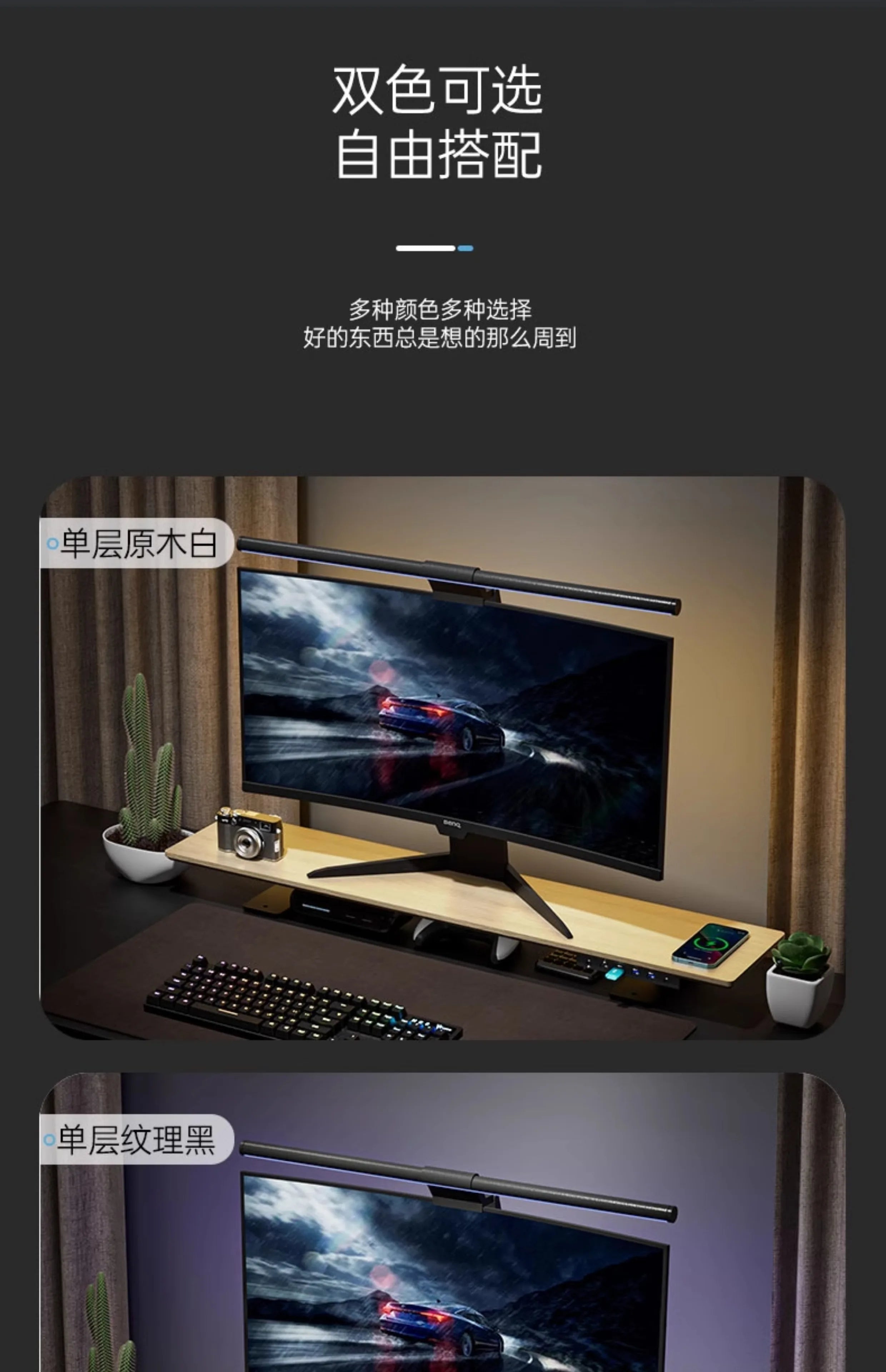 Solid Wood Gaming Desk Top with Monitor Riser Stand Charging Shelf & USB Hub Hidden Storage USB Dock for PC Gaming Setup