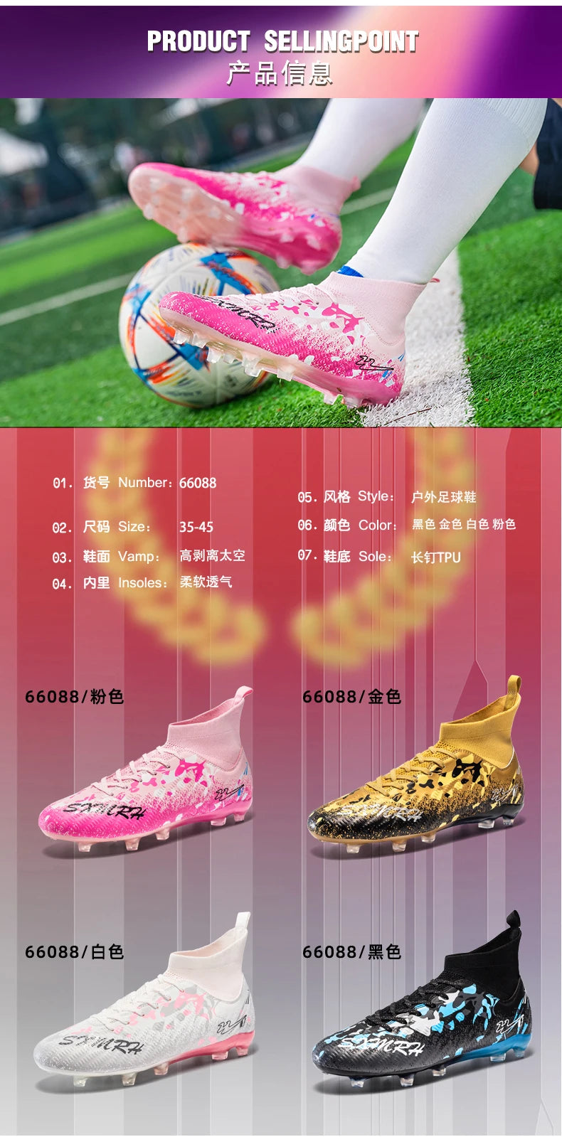 FG Studs Double Star Soccer Cleats with Anti Slip Grip for Superior Traction and Stability on Field