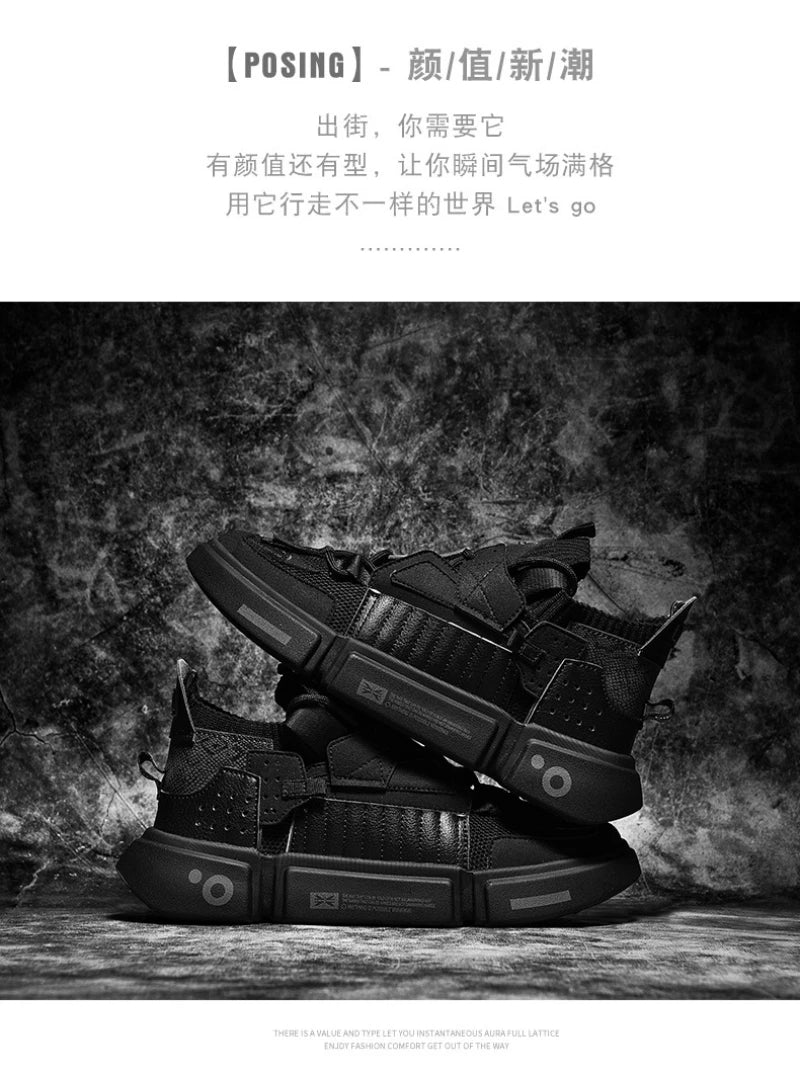 Men's Shoes For Enlightenment In Autumn New Breathable Super Hot Couple Shoes For Men's Korean Style Color-Blocking Personality