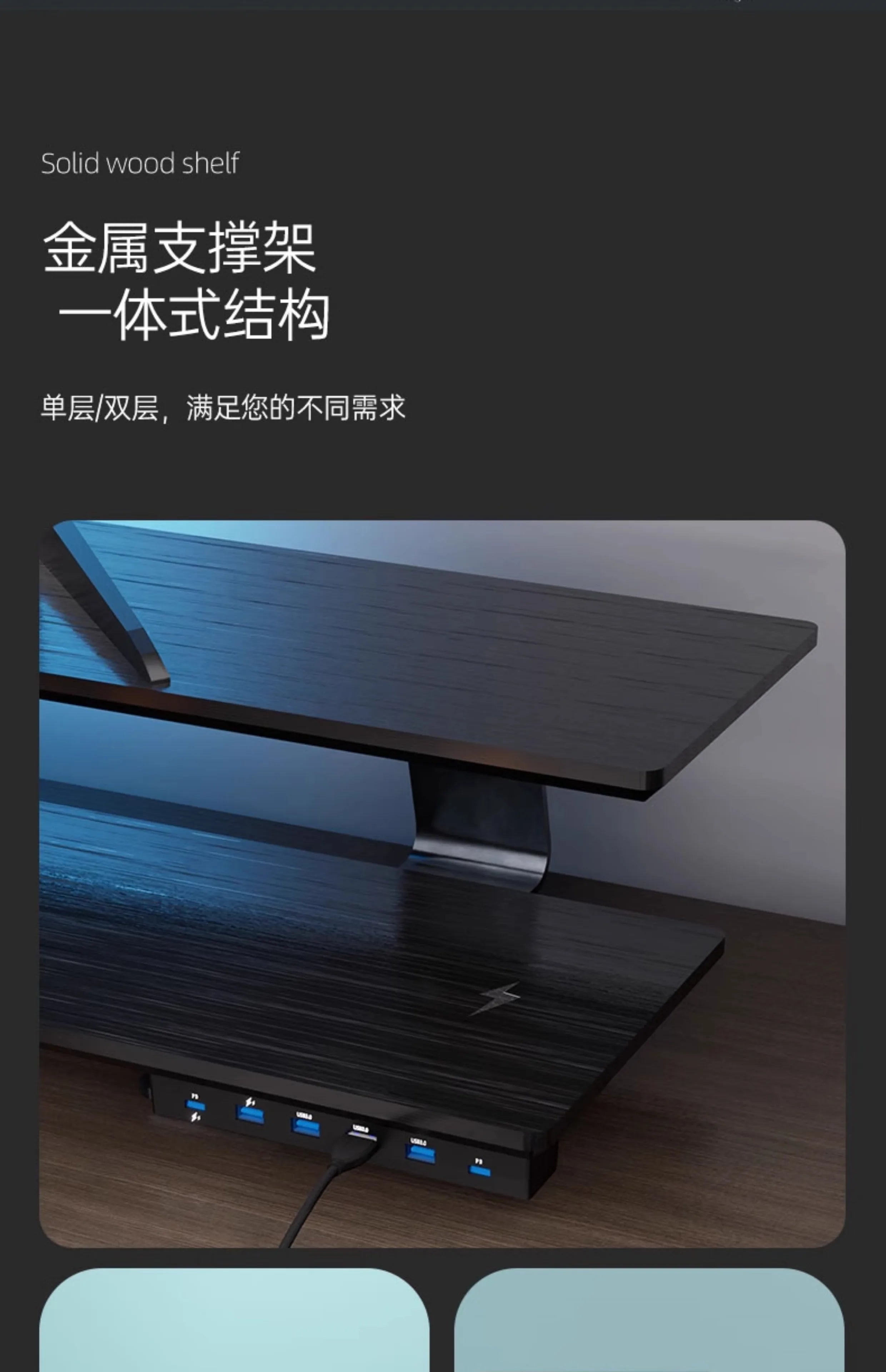 Solid Wood Gaming Desk Top with Monitor Riser Stand Charging Shelf & USB Hub Hidden Storage USB Dock for PC Gaming Setup