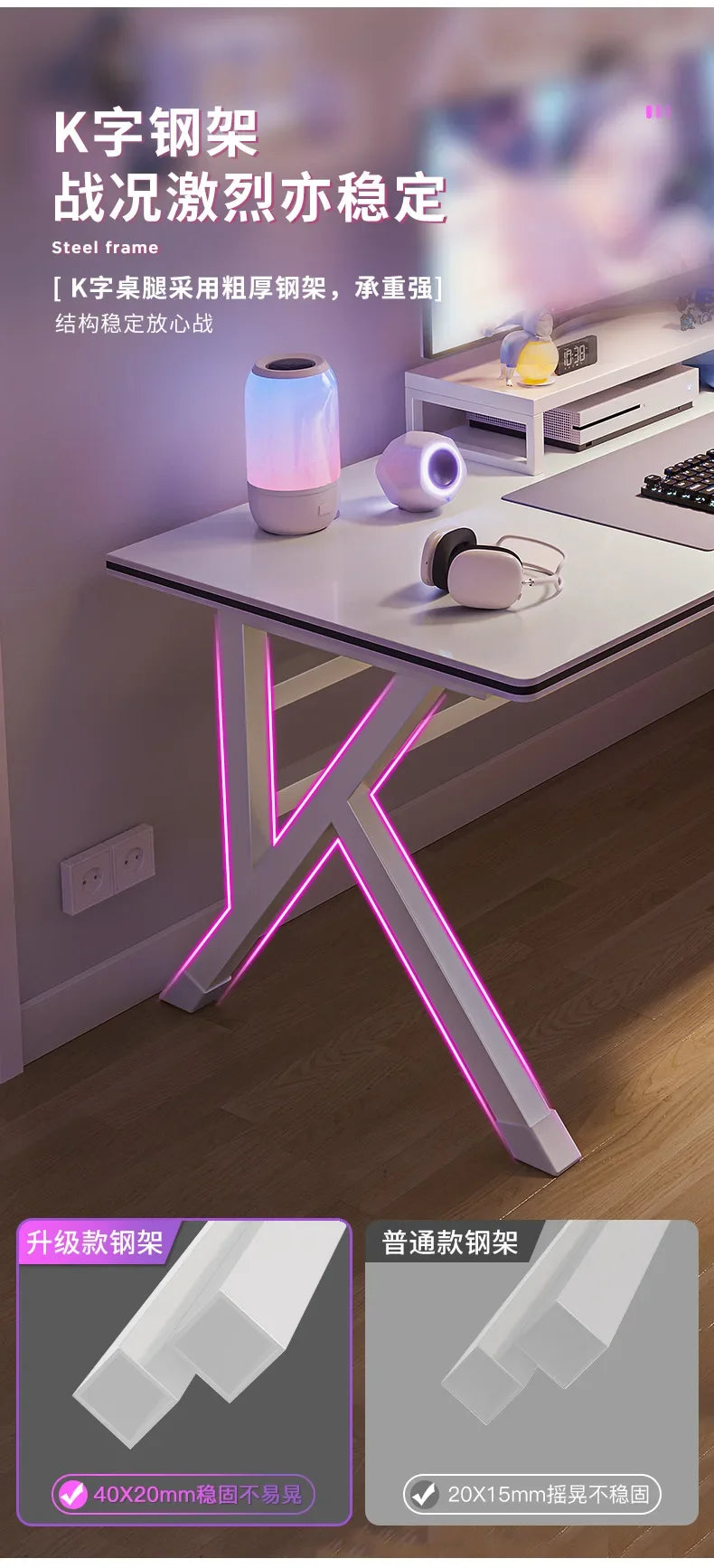 Ergonomic Large Gaming Desk, K-Shaped Gaming Table, PC Gaming Workstation Home Office Desks, Space-Saving, Easy to Assemble