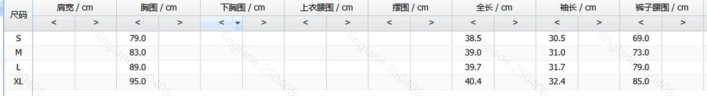 Fashion 2025 Summer Women's 2 Pieces Outfit Floral Print Square Neck Puff Sleeve Crop Top and Casual A Line Ruffles Skirt Set