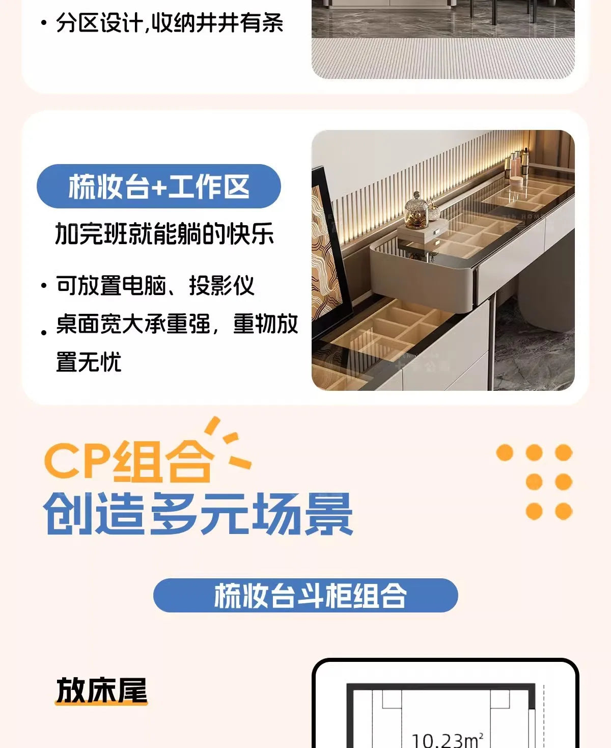 Dressing Table Chest of Drawers for Bedroom Sets Modern Vanity with Mirror Jewelry Cabinet Stool Makeup Console Chests Vanity