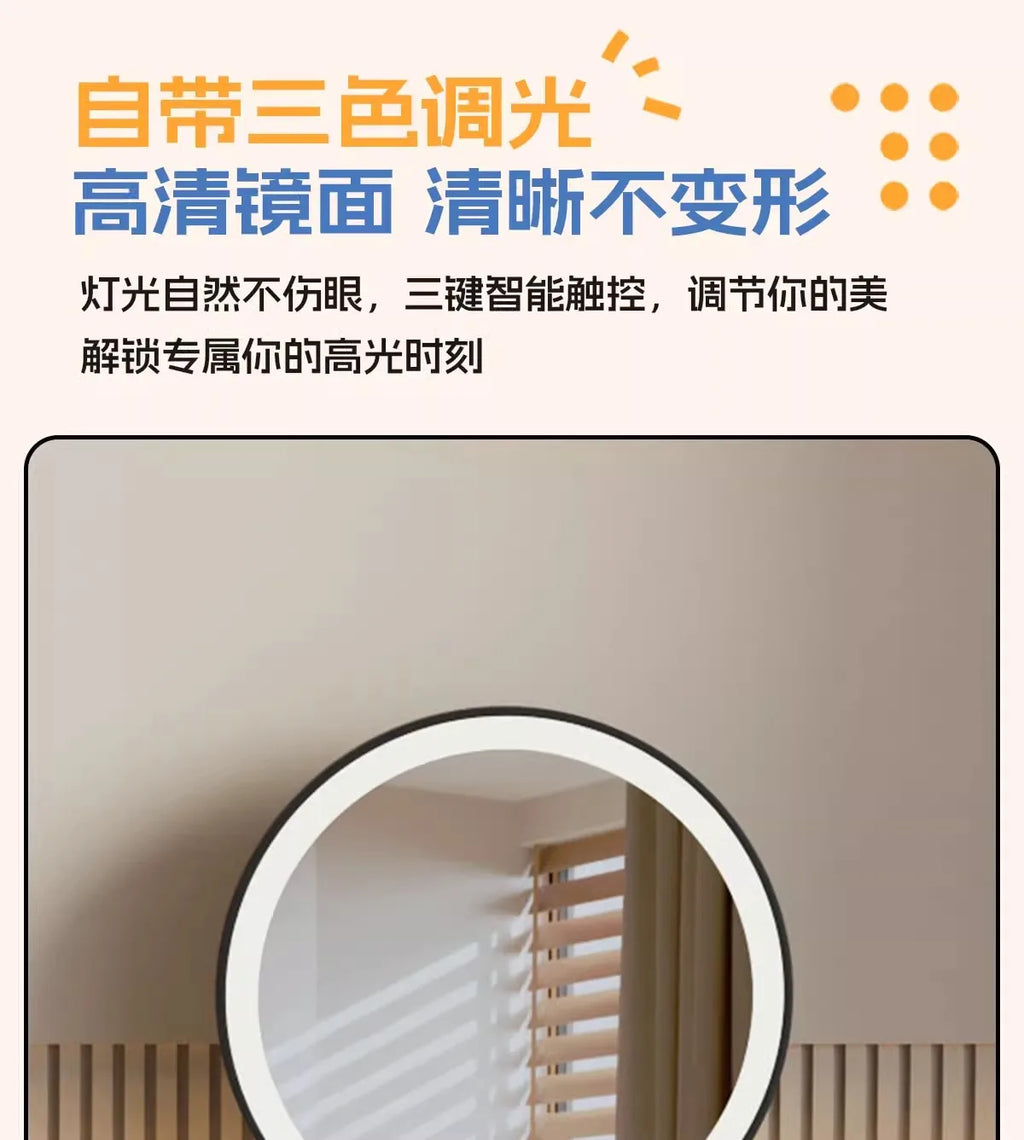 Dressing Table Chest of Drawers for Bedroom Sets Modern Vanity with Mirror Jewelry Cabinet Stool Makeup Console Chests Vanity