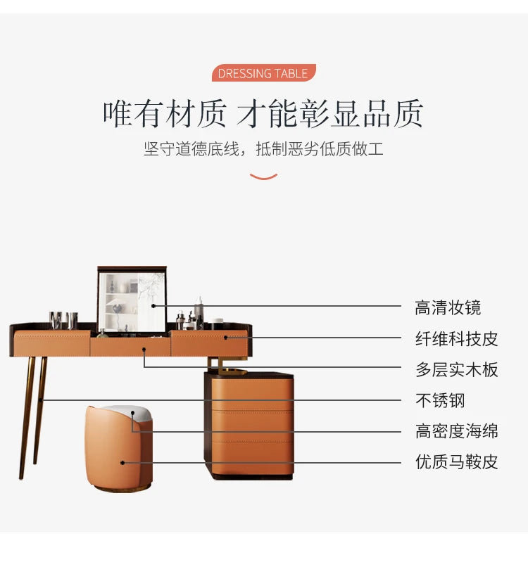 Bedroom Light Luxury Dressing Table Vanity Storage Flip Cabinet One Small Apartment Makeup Dresser Penteadeiras Household Items