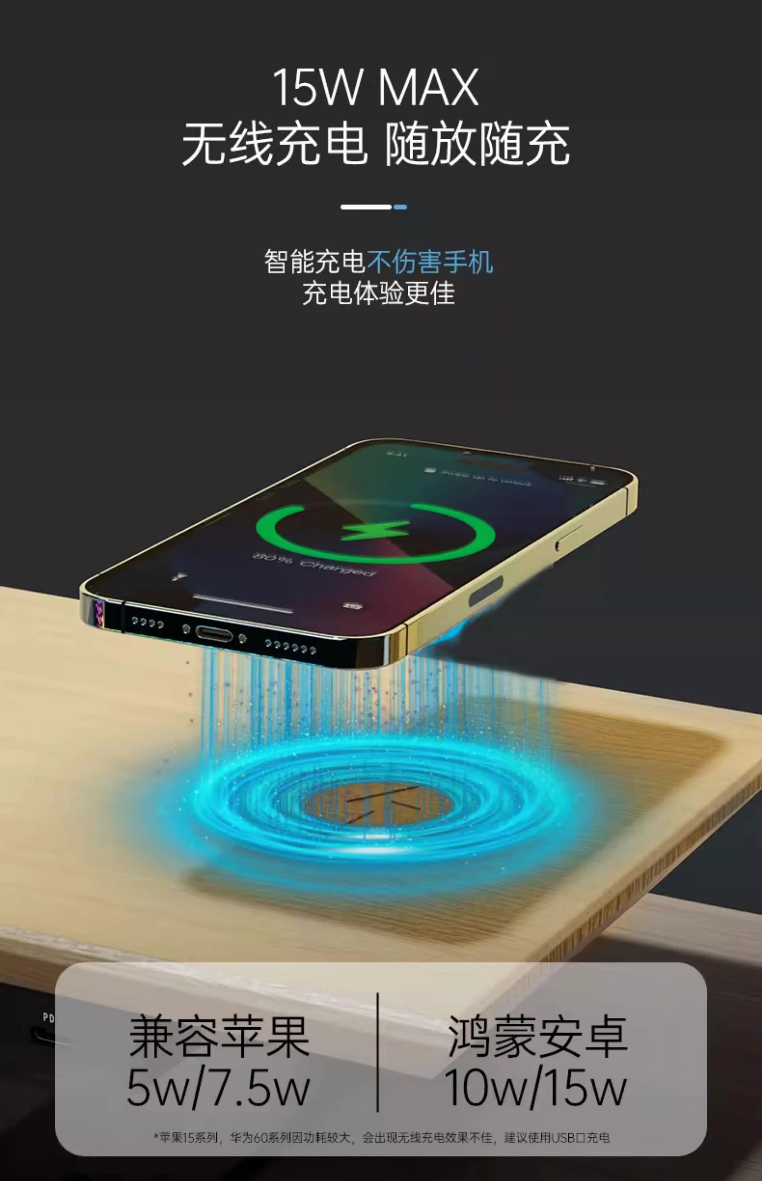 Solid Wood Gaming Desk Top with Monitor Riser Stand Charging Shelf & USB Hub Hidden Storage USB Dock for PC Gaming Setup