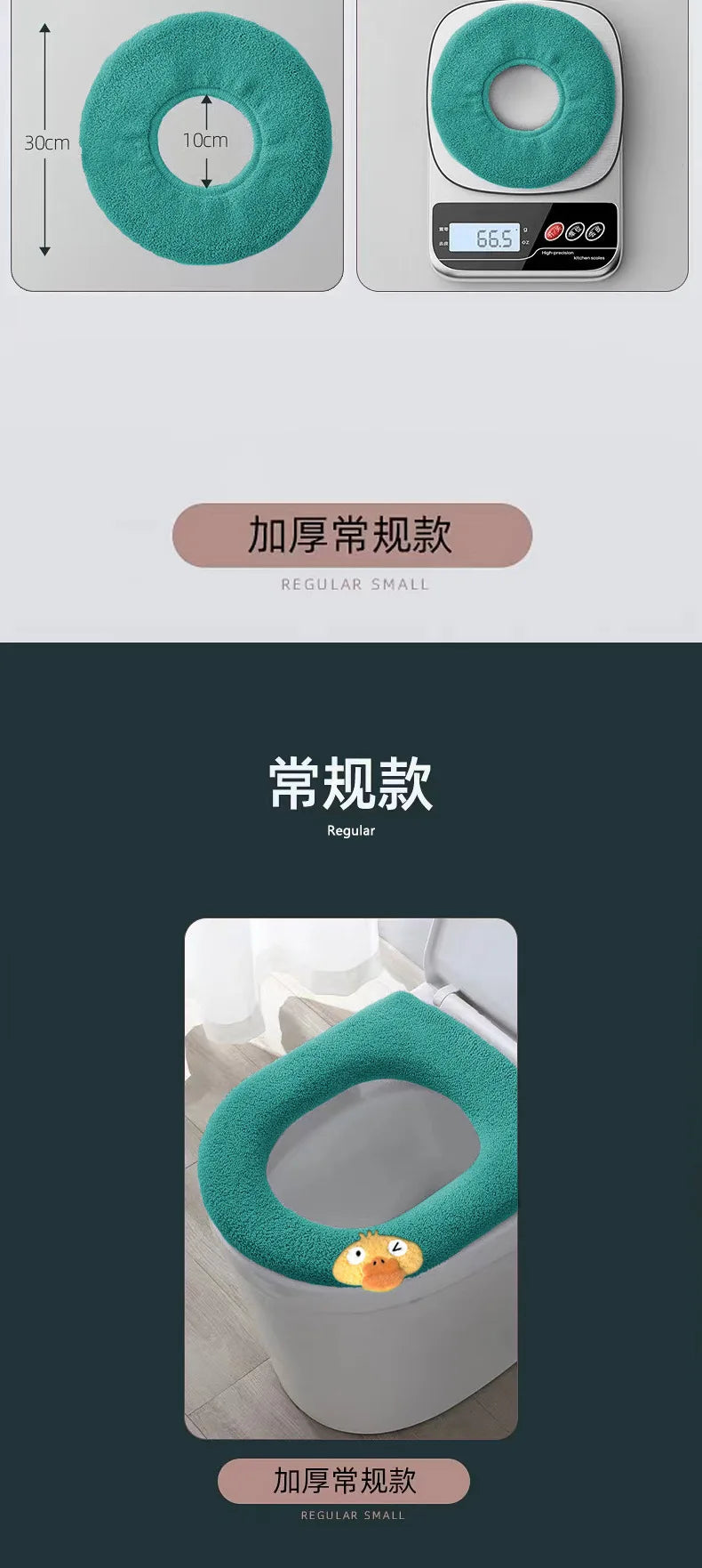 Toilet Seat, Thick, Warm, with Handle, Soft, Can Be Washed Repeatedly, Universal, Easy To Install, Hygienic, Wholesale Available