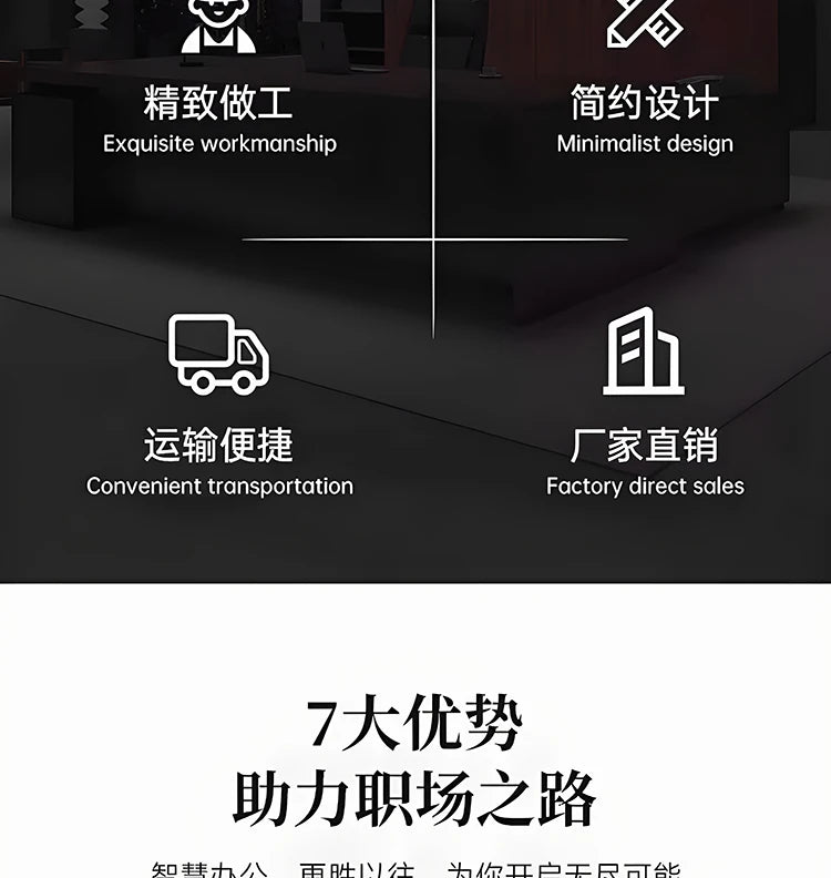 Cabinet Aesthetic Modern Desk Black Unique Gaming Computer Office Desk Design Writing Biurka Komputerowe Home Accessories