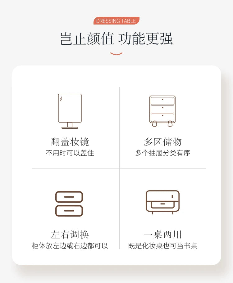Bedroom Light Luxury Dressing Table Vanity Storage Flip Cabinet One Small Apartment Makeup Dresser Penteadeiras Household Items