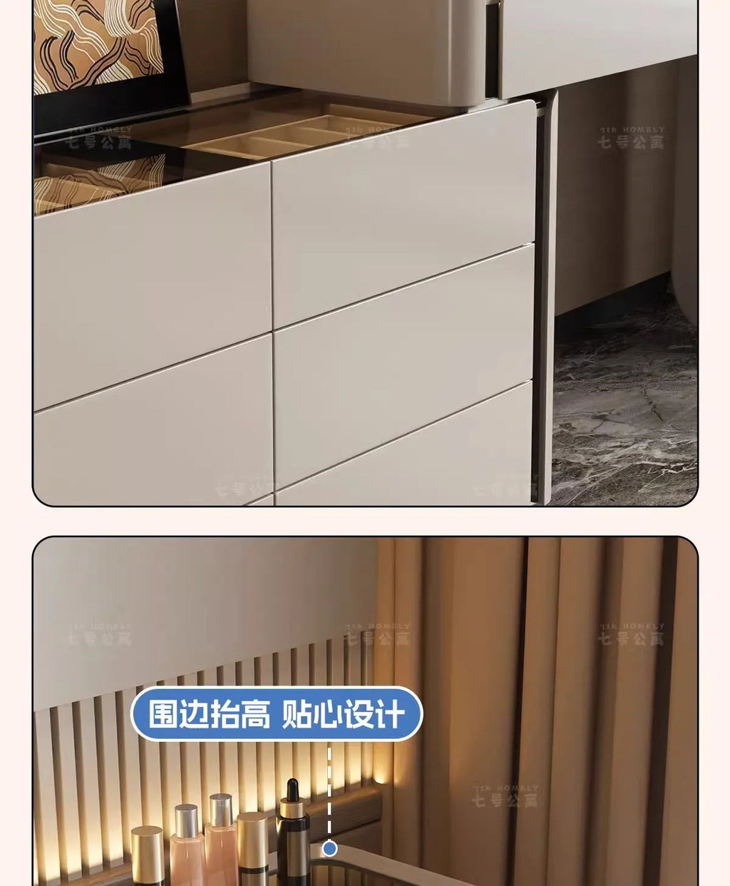 Dressing Table Chest of Drawers for Bedroom Sets Modern Vanity with Mirror Jewelry Cabinet Stool Makeup Console Chests Vanity