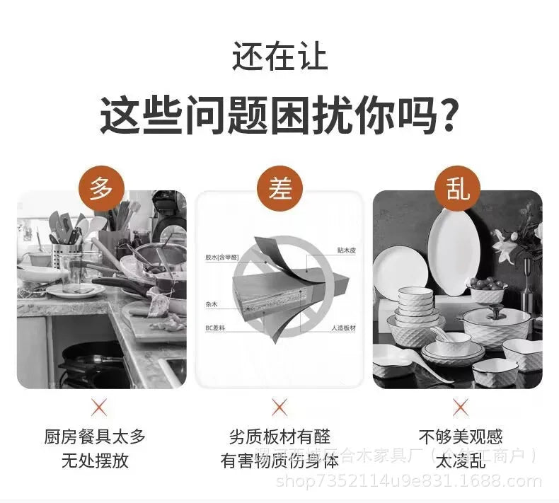 Kitchen Island Buffet Cabinet with Storage, 36.6" Large Sideboard Buffet Cabinet, Farmhouse Kitchen Cabinet Display Cabinet