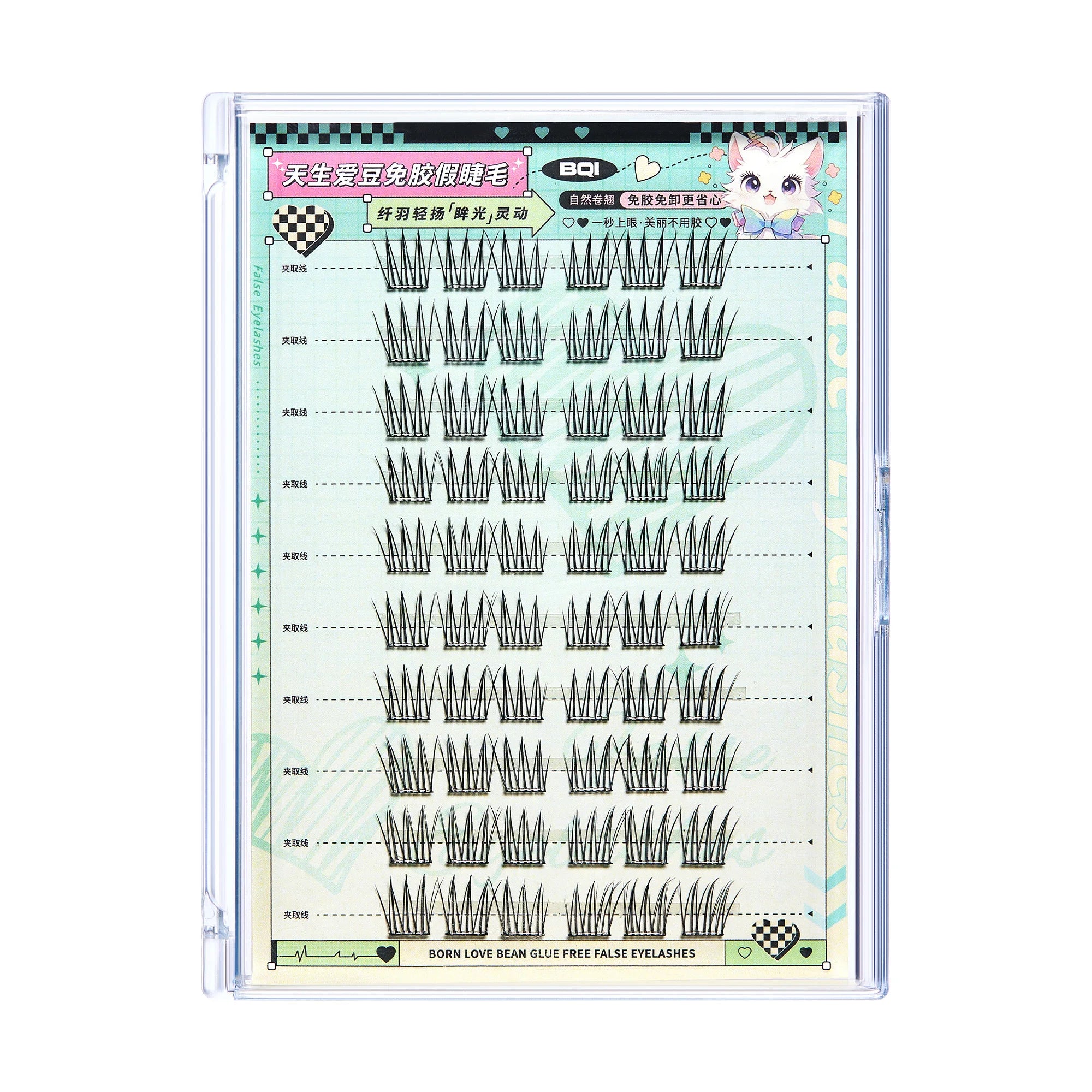 10 Rows of Large Capacity Glue-free False Eyelashes Single Cluster 10-12MM C-curled Natural Self-adhesive false Eyelashes