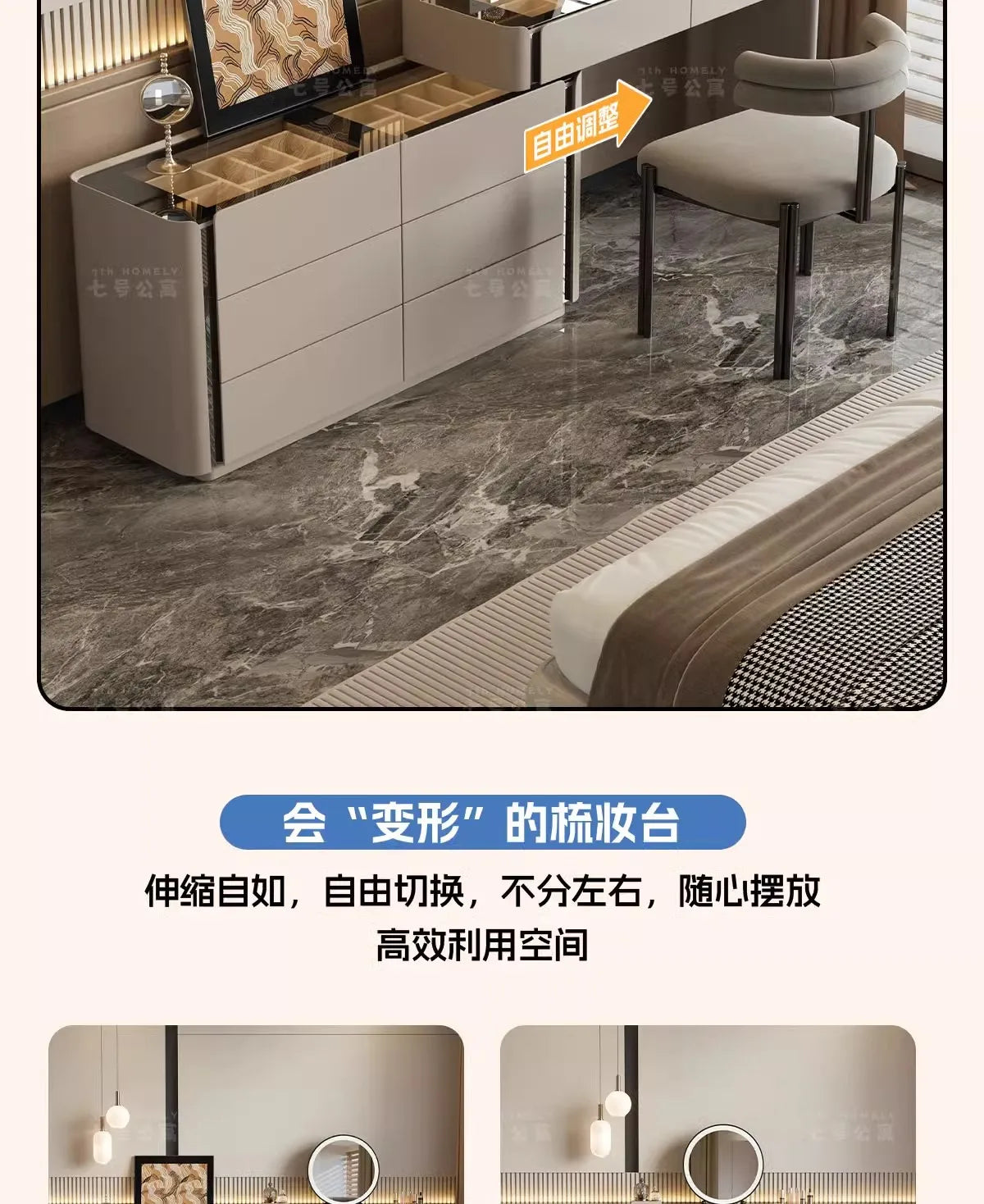 Dressing Table Chest of Drawers for Bedroom Sets Modern Vanity with Mirror Jewelry Cabinet Stool Makeup Console Chests Vanity