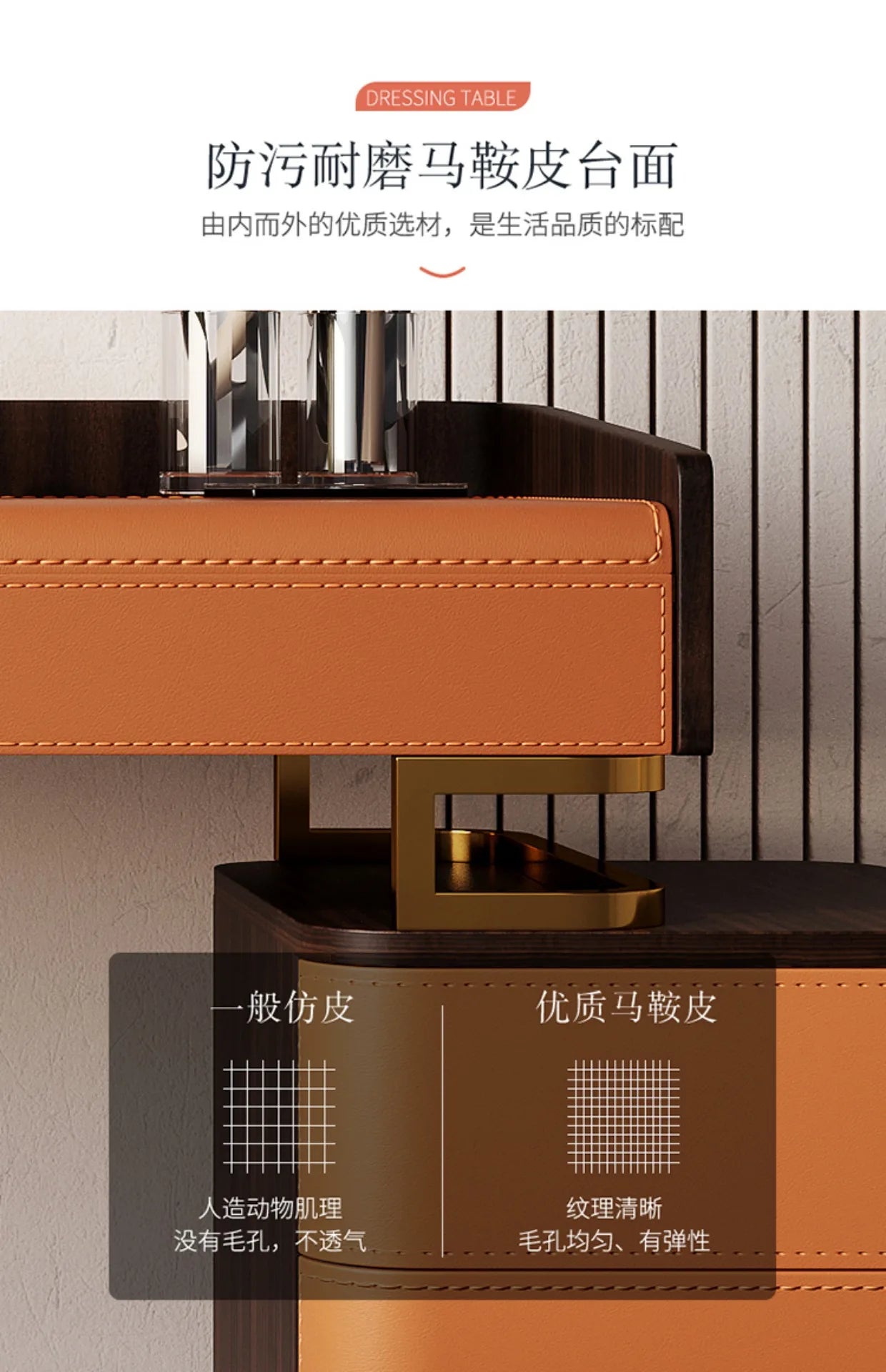 Bedroom Light Luxury Dressing Table Vanity Storage Flip Cabinet One Small Apartment Makeup Dresser Penteadeiras Household Items