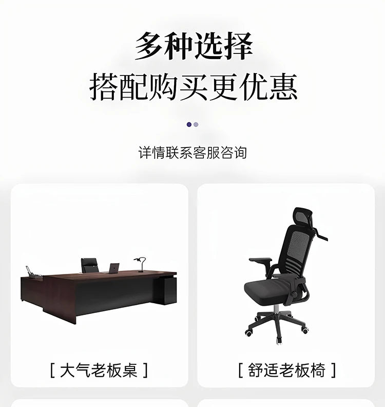 Cabinet Aesthetic Modern Desk Black Unique Gaming Computer Office Desk Design Writing Biurka Komputerowe Home Accessories