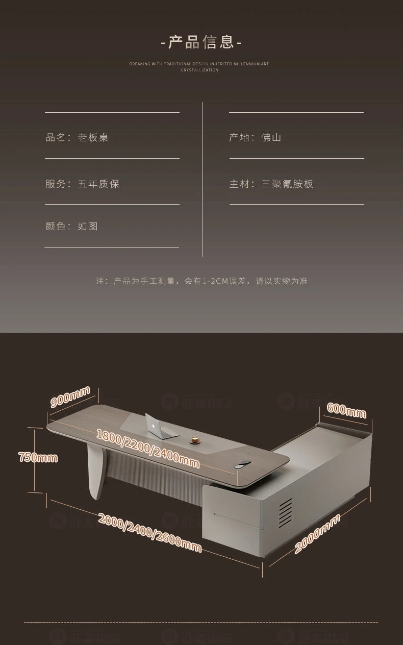 Contemporary Gaming Office Desk Luxury Modern Design Comfortable Workspace Organizer Escritorio Home Office Use Muebles Oficina