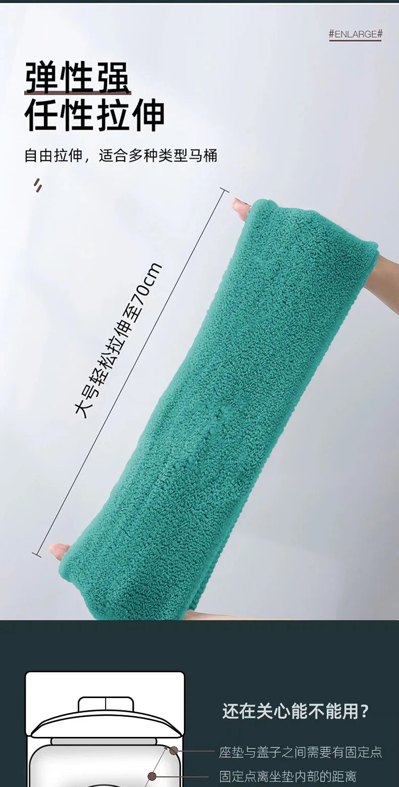 Toilet Seat, Thick, Warm, with Handle, Soft, Can Be Washed Repeatedly, Universal, Easy To Install, Hygienic, Wholesale Available