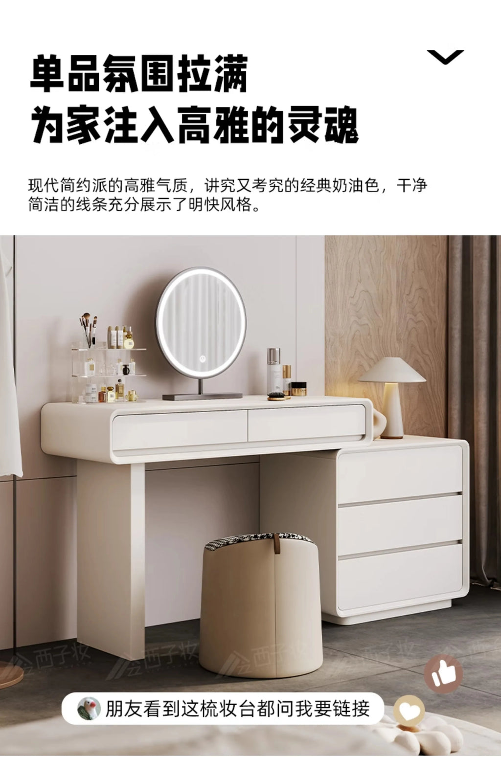 Modern Vanity Table Decoration BedroomLuxury Vanity Table Dresser Drawer Coiffeuse De Chambre Maquillage Bedroom Furniture