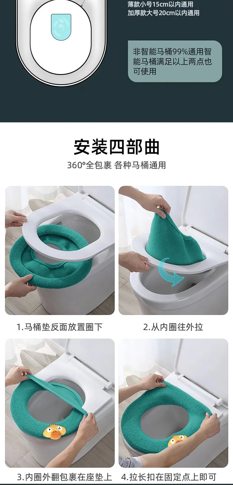 Toilet Seat, Thick, Warm, with Handle, Soft, Can Be Washed Repeatedly, Universal, Easy To Install, Hygienic, Wholesale Available