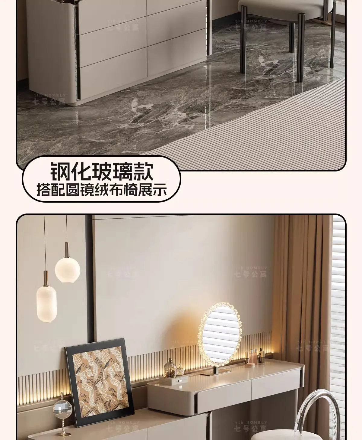 Dressing Table Chest of Drawers for Bedroom Sets Modern Vanity with Mirror Jewelry Cabinet Stool Makeup Console Chests Vanity