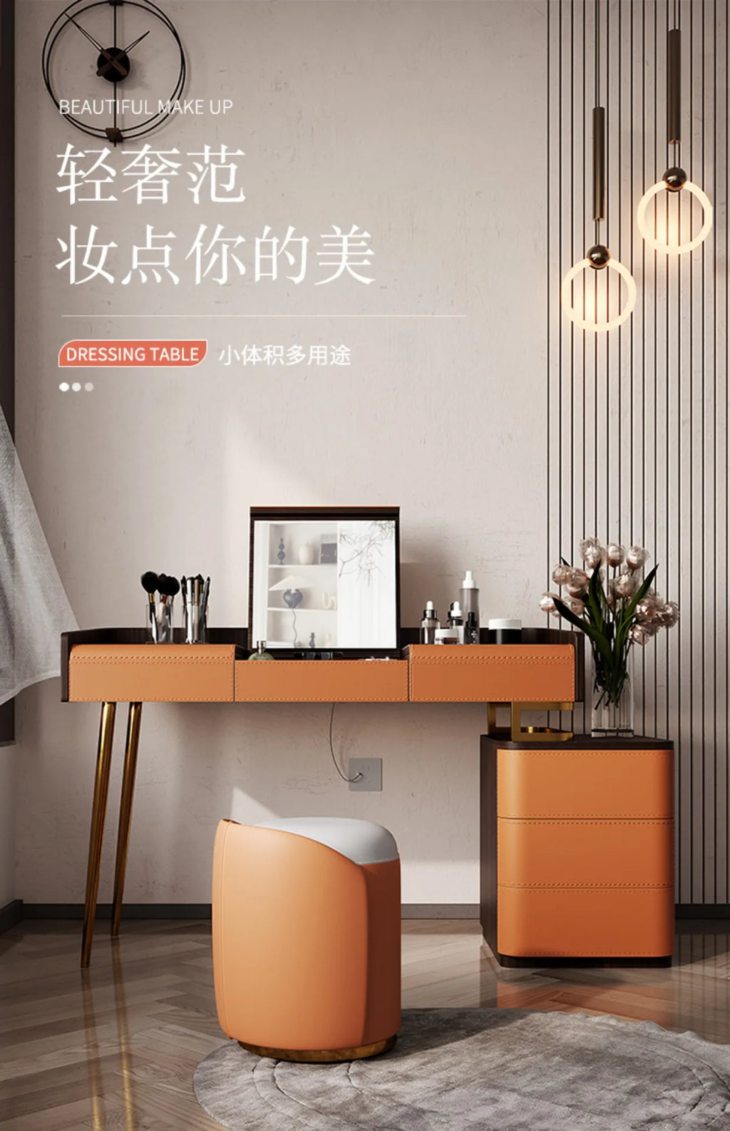 Bedroom Light Luxury Dressing Table Vanity Storage Flip Cabinet One Small Apartment Makeup Dresser Penteadeiras Household Items