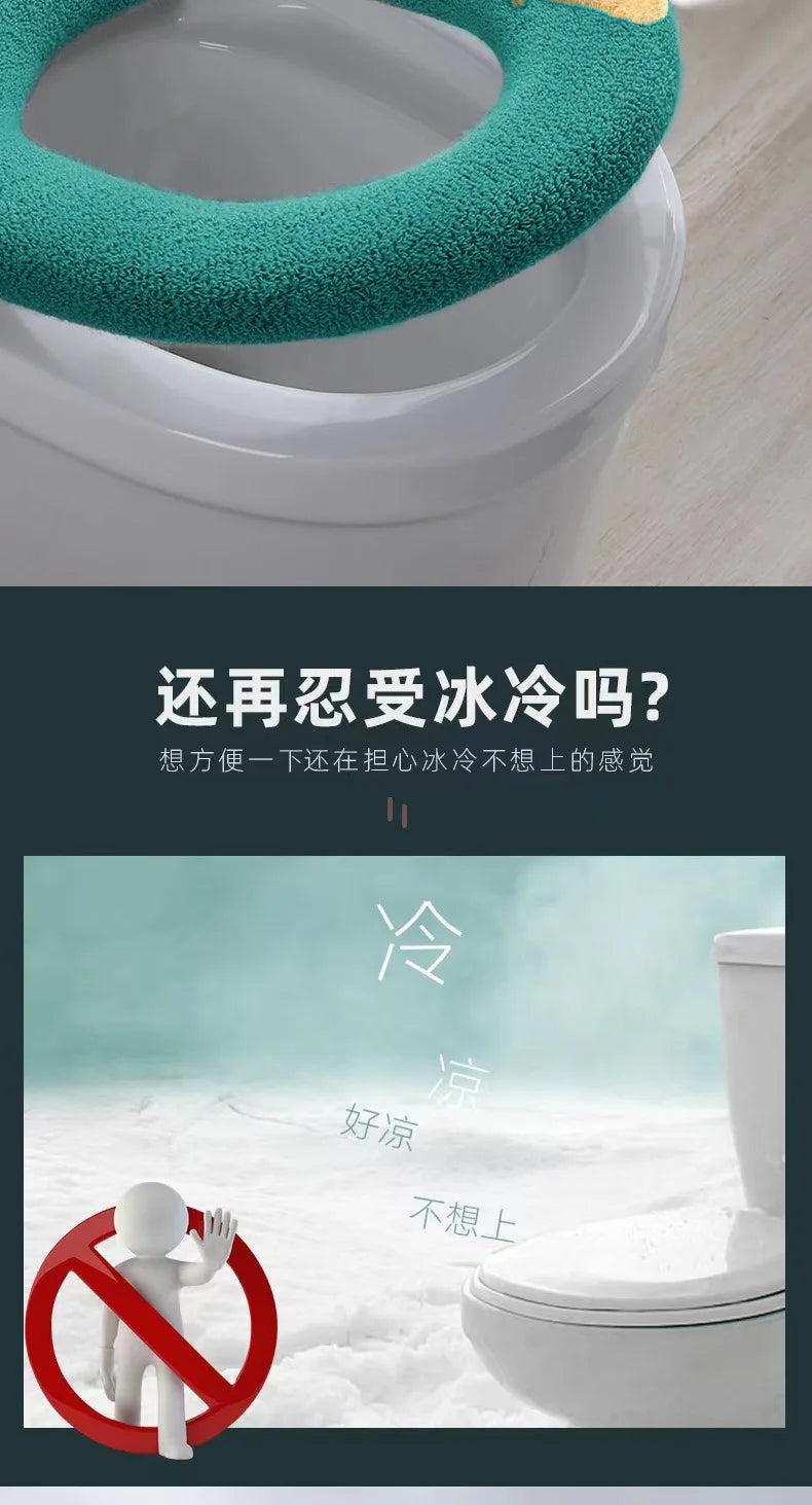 Toilet Seat, Thick, Warm, with Handle, Soft, Can Be Washed Repeatedly, Universal, Easy To Install, Hygienic, Wholesale Available