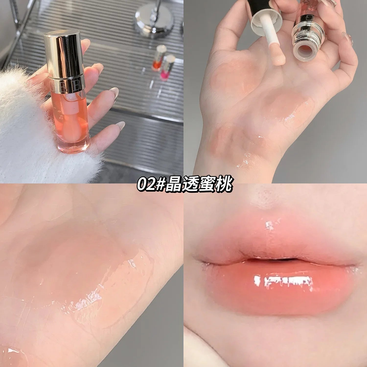 Plumping Gloss Lip Oil, Clear Jelly Lip Gloss for Moisturizing Care, Shiny Glass Lips, Big Brush Applicator, Nourishing Liquid L