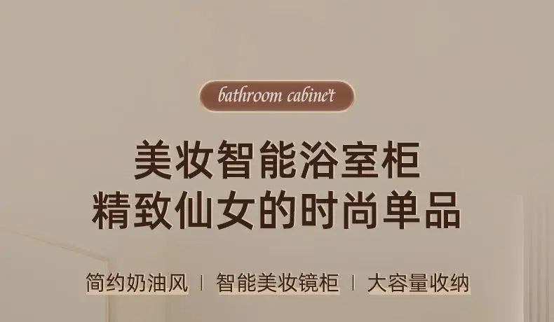 Mirror Floating Bathroom Cabinet Sink Drawer Shelves Vanity Bathroom Cabinet Modern Storage Armoire De Rangement Accessories