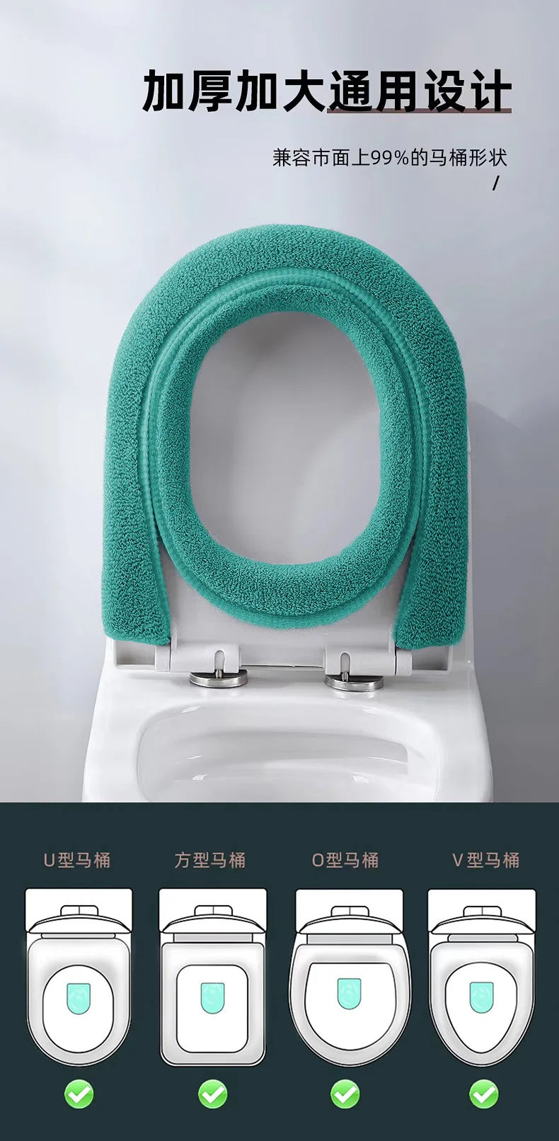 Toilet Seat, Thick, Warm, with Handle, Soft, Can Be Washed Repeatedly, Universal, Easy To Install, Hygienic, Wholesale Available