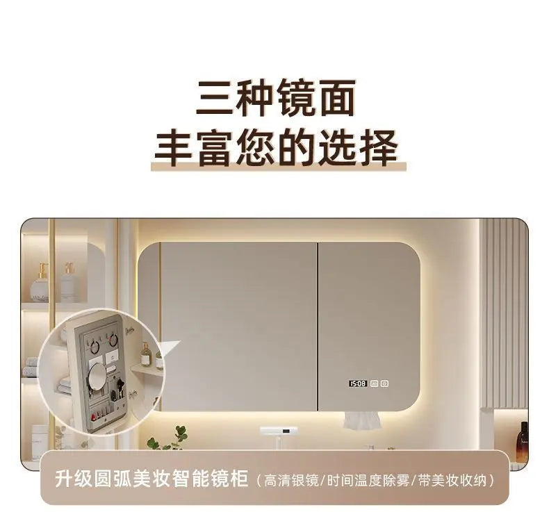 Mirror Floating Bathroom Cabinet Sink Drawer Shelves Vanity Bathroom Cabinet Modern Storage Armoire De Rangement Accessories