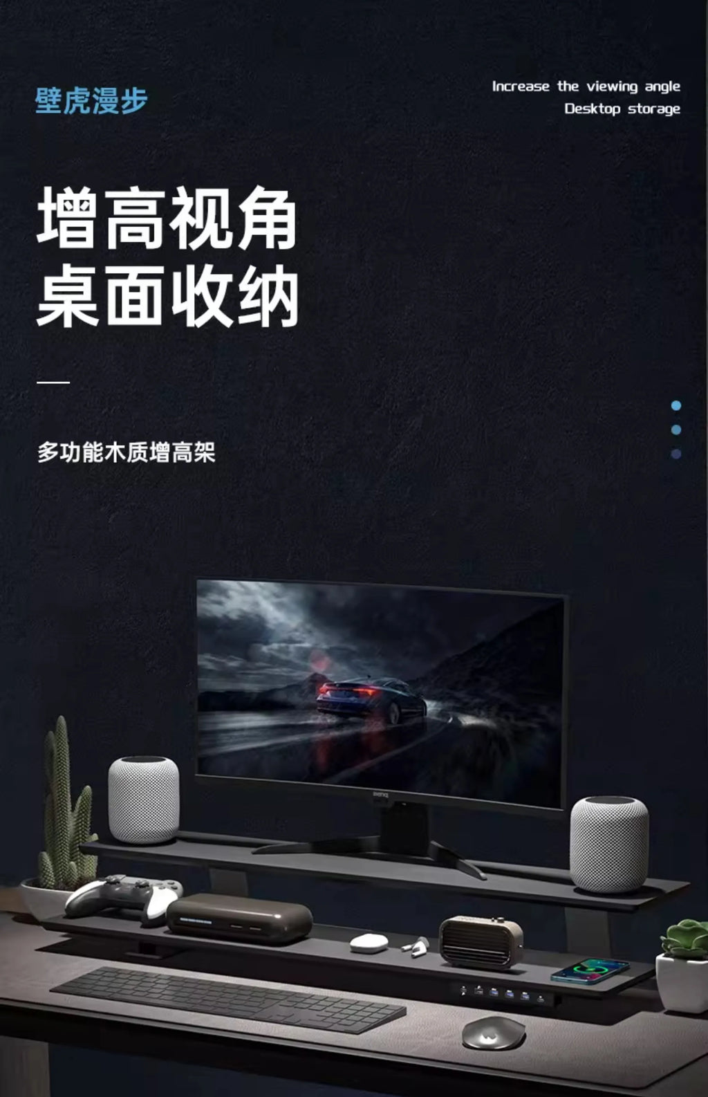 Solid Wood Gaming Desk Top with Monitor Riser Stand Charging Shelf & USB Hub Hidden Storage USB Dock for PC Gaming Setup