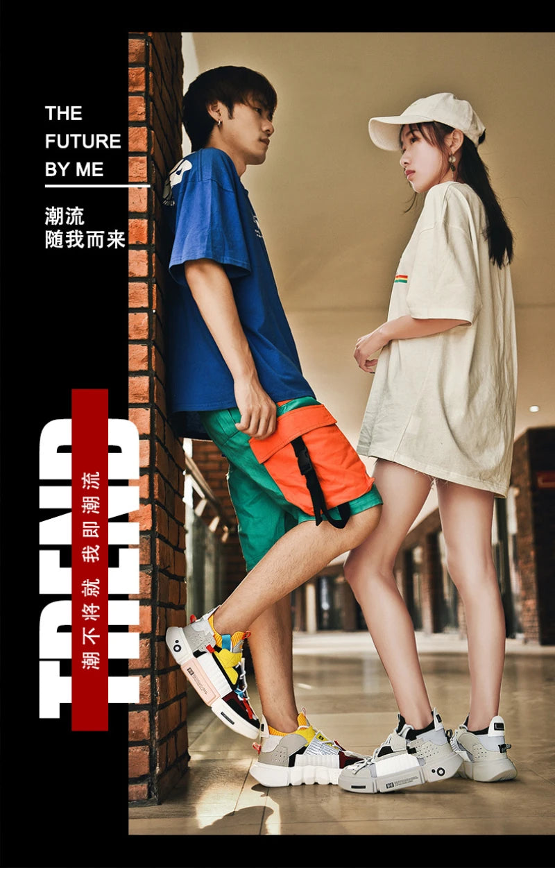 Men's Shoes For Enlightenment In Autumn New Breathable Super Hot Couple Shoes For Men's Korean Style Color-Blocking Personality
