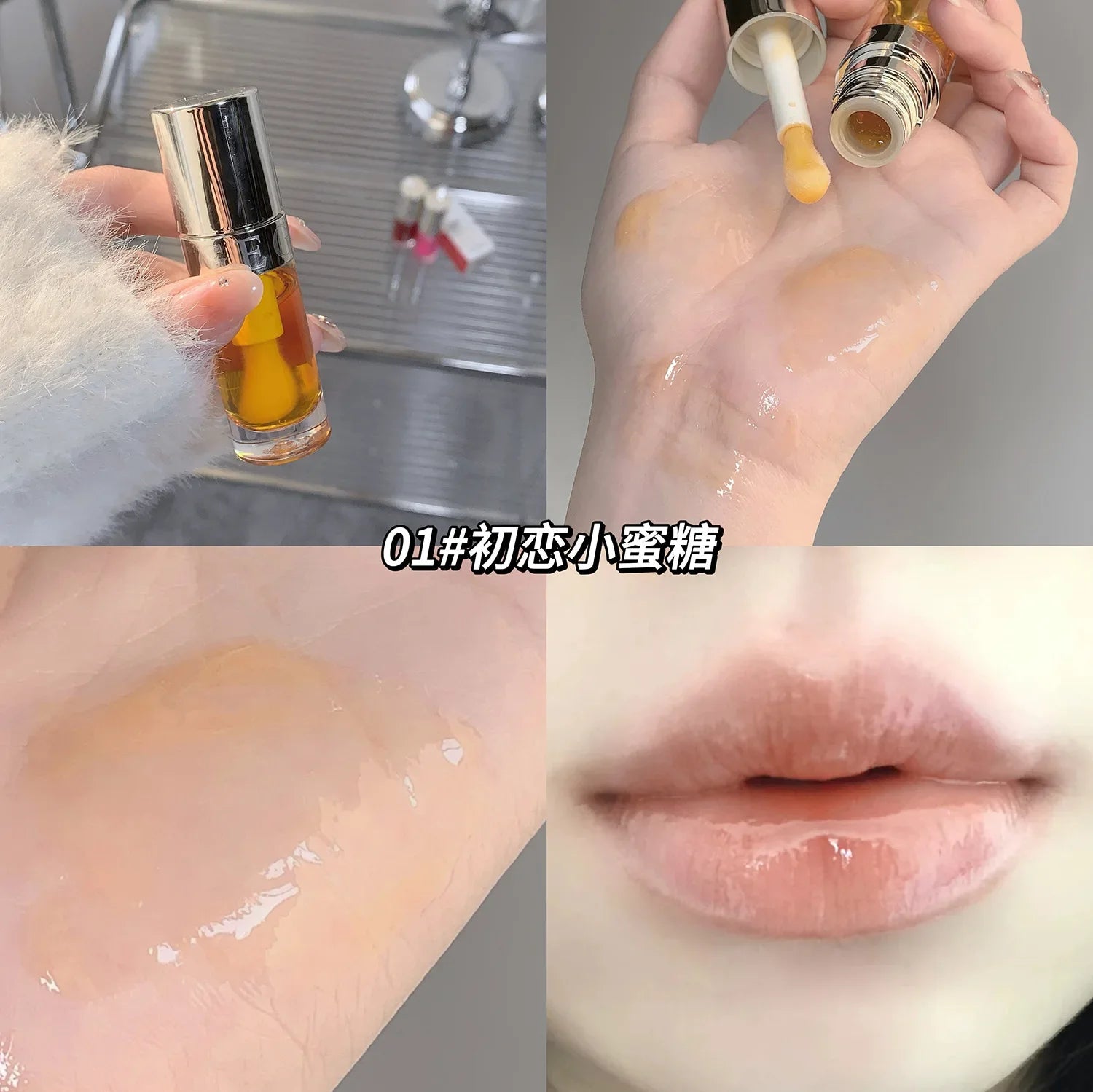 Plumping Gloss Lip Oil, Clear Jelly Lip Gloss for Moisturizing Care, Shiny Glass Lips, Big Brush Applicator, Nourishing Liquid L